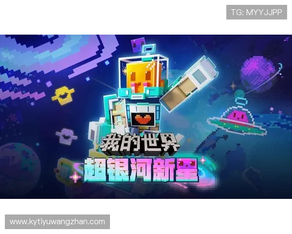 探索开云Kaiyun手机娱乐丰富的游戏资源，满足不同玩家的多样化娱乐需求