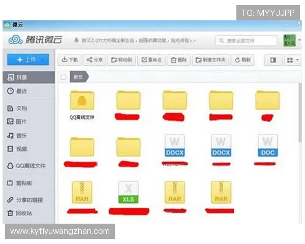 新用户必看：开云网页登入的完整流程与注意事项