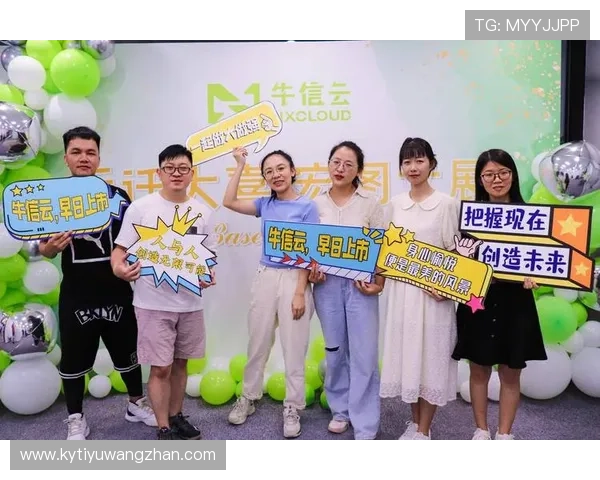 让开云官方登录入口为你带来优质服务与精彩内容的完美结合